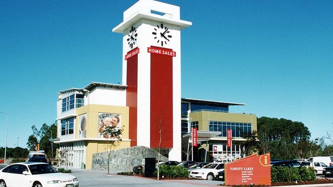 One of the early Varsity Lakes buildings.