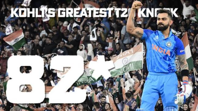 'Impossible' - King Kohli's best T20 innings?