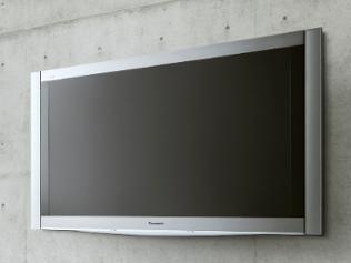 Panasonic Viera has a wireless tuner | news.com.au — Australia's leading  news site