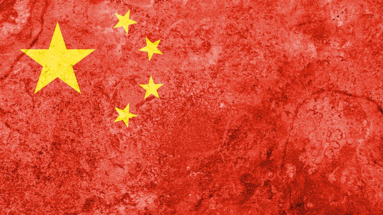 Флаг Китая в 20 веке