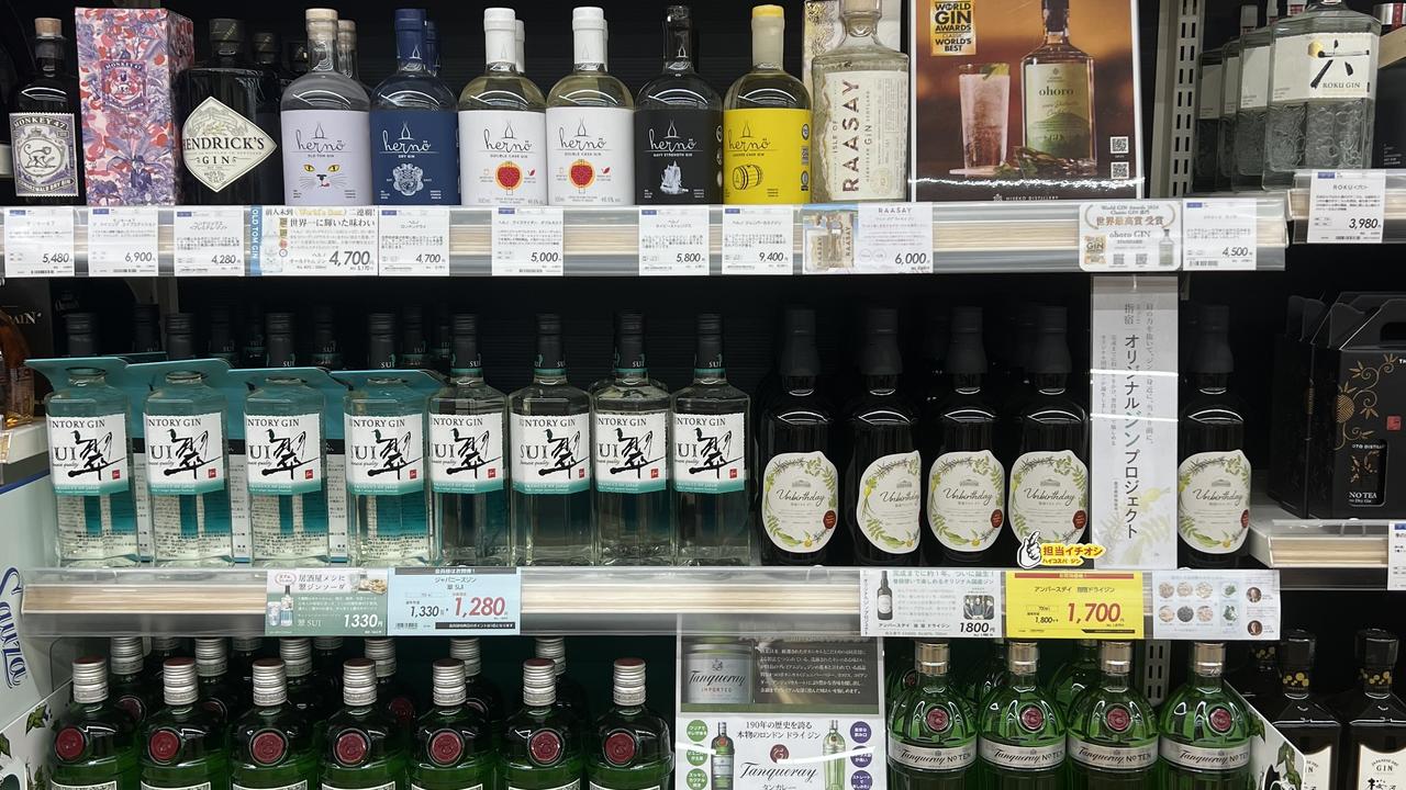 A liquor store in Japan selling Suntory Sui gin for $14. Picture: Chantelle Francis / news.com.au