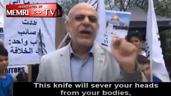 Al-Wahwah also called for Muslim leaders who recognise Israel to be beheaded. Picture: YouTube