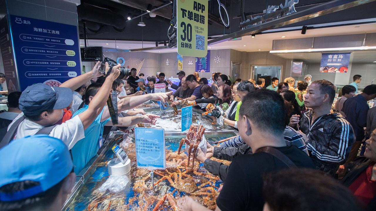 Alibaba’s Hema supermarket — not your usual online store. But very ‘new retail’.