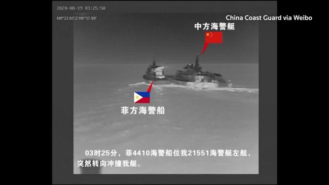 China, Philippines trade blows after South China Sea collision