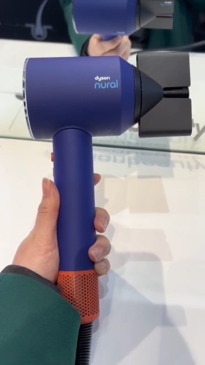 Dyson unveils $749 hair dryer with jaw-dropping new feature