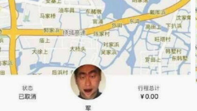 Would you accept a ride from this guy?