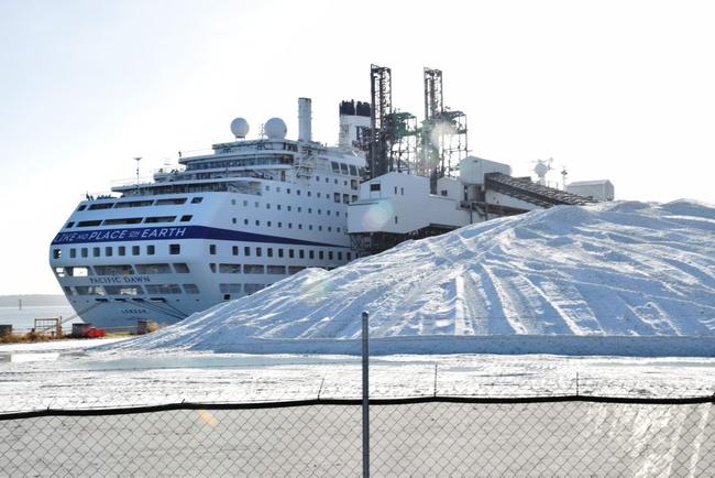 Arrival of the Pacific Dawn, Thursday, March 10, 2016. Photo Helen Spelitis / Gladstone Observer. Picture: Helen Spelitis