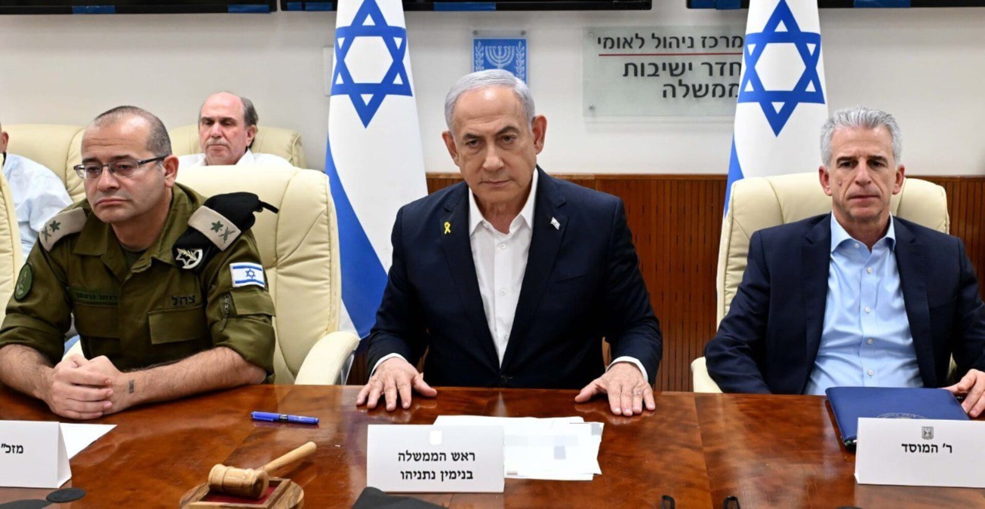 Trump urges Netanyahu not to act against ‘evil’ Iran