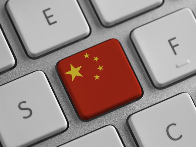 China flag on a laptop Chinese censorship Chinese flag on a computer Internet censor