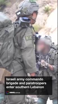 Video of Israeli fighters in southern Lebanon