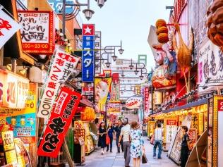 Osaka's Dotonbori district is a tourist drawcard.