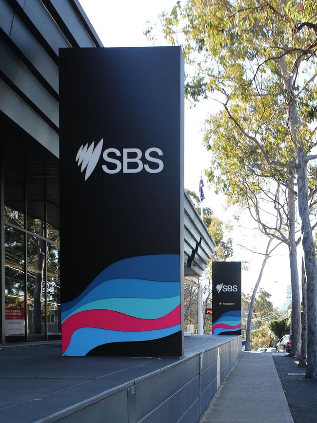 The SBS office building at Artarmon in Sydney.