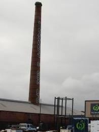 West Torrens Council will spend about $1.3m on this heritage-listed kiln, to ready the site for sale.