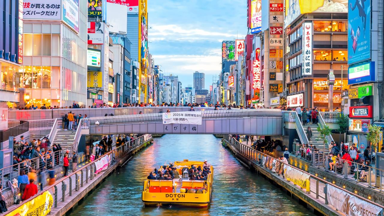 Jetstar announced a new route to Japan this week. Picture: iStock