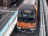 New Sydney Metro line delayed until 2026