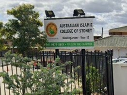 Australian Islamic College of Sydney, Mount Druitt campus