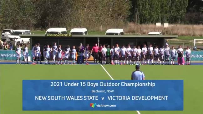 REPLAY: National U15's Boys Hockey Championships - NSW State vs VIC Development