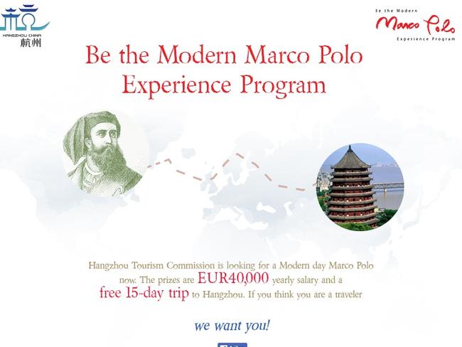 The ‘Modern Marco Polo’ promotion by Hangzhou Tourism Commission.