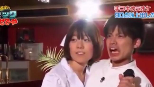 Japanese Game Show Sing What Happened Karaoke With Handjob Daily