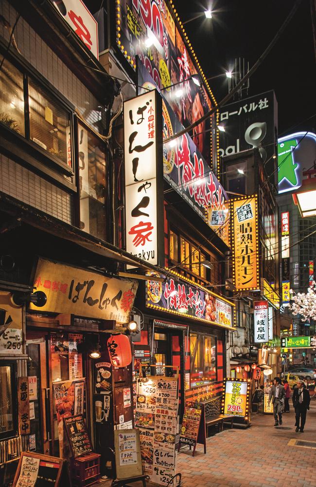 The streets of Tokyo are packed with restaurants, shops and bars.