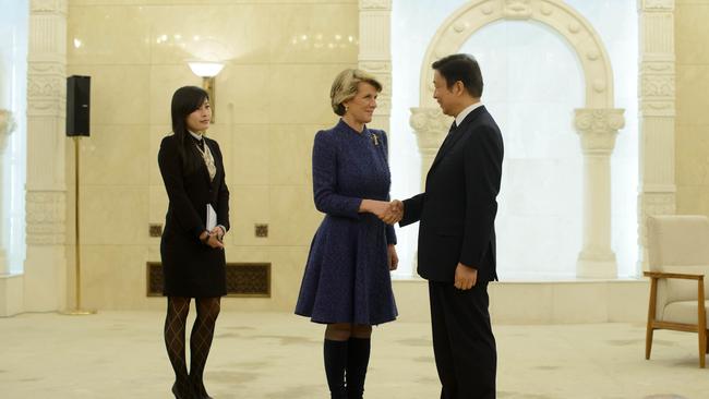 Li Yuanchao, shown here with Julie Bishop during his time as China’s vice president, went to Harvard Kennedy School in 2002. Picture: AFP Pool/Ed Jones