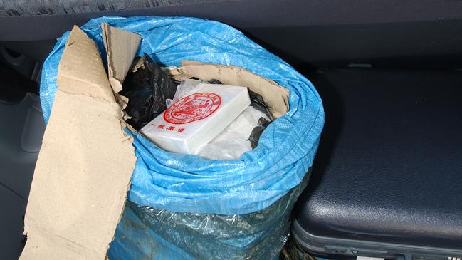 Heroin seized from the Pong Su.