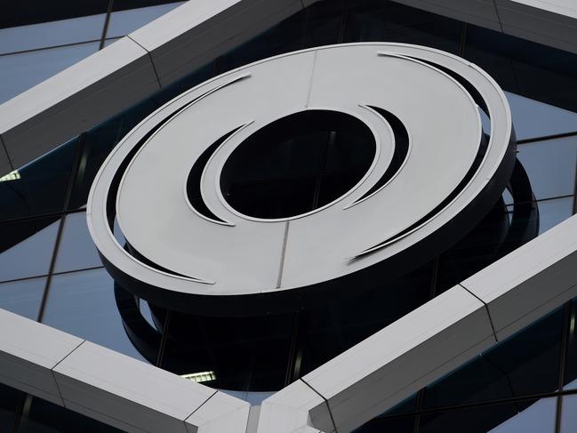 A general view of a Macquarie Group building, in Sydney, Friday, Oct. 28, 2016. Macquarie Group managing director Nicholas Moore says the investment bank is on track to broadly match last year's record $2.06 billion profit despite a two per cent slip in half year profit. (AAP Image/Dan Himbrechts) NO ARCHIVING