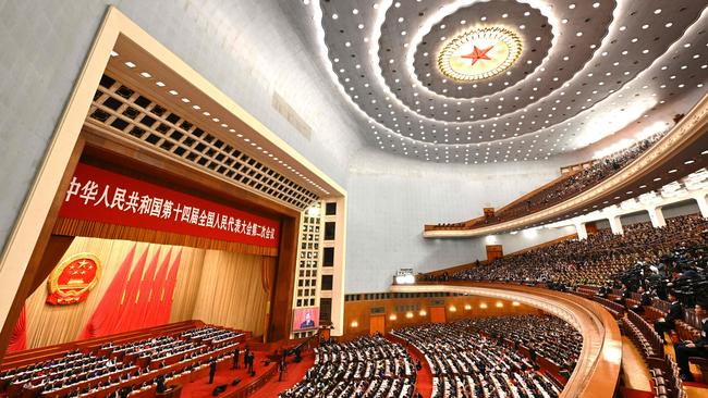 The National People's Congress (NPC) at the Great Hall of the People in Beijing.