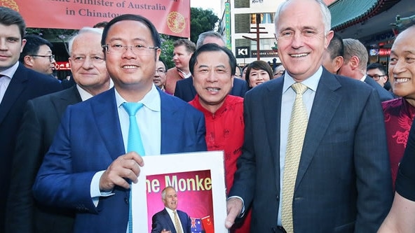 Huang Xiangmo (left) with Prime Minister Malcolm Turnbull at the 2016 Chinese New Year Lantern Festival. 