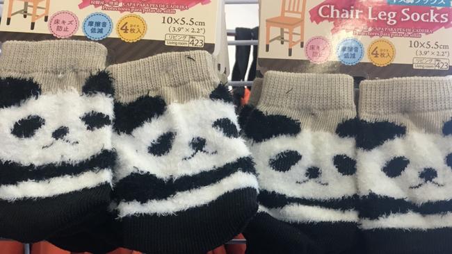 Chair discount socks daiso