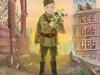 Rabbit, Soldier, Angel, Thief by Katrina Nannestad. For Kids News