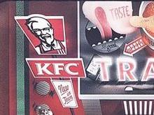 What’s KFC up to now?