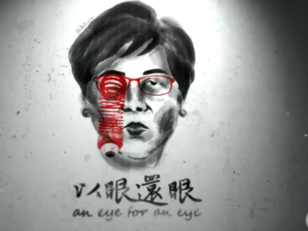 One of Baduciao's political artworks depicting Hong Kong chief executive Carrie Lam. Picture: Channel 10