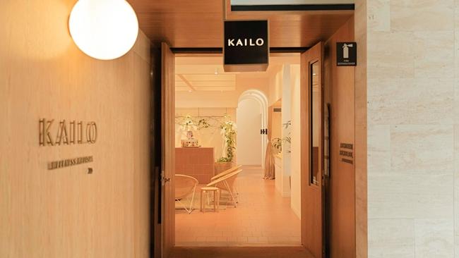 Kailo Spa, Brisbane