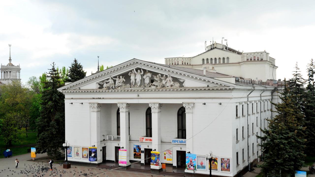 The theatre before. Picture: Mariupol City Council