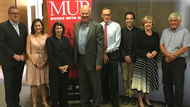 Members of the MUP board in 2017.