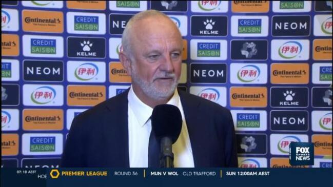 Graham Arnold ‘ very happy’ with Asian Cup draw