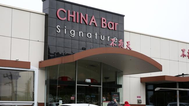 China Bar Signature restaurant in Burwood Highway, Burwood East has closed. Picture: Janine Eastgate