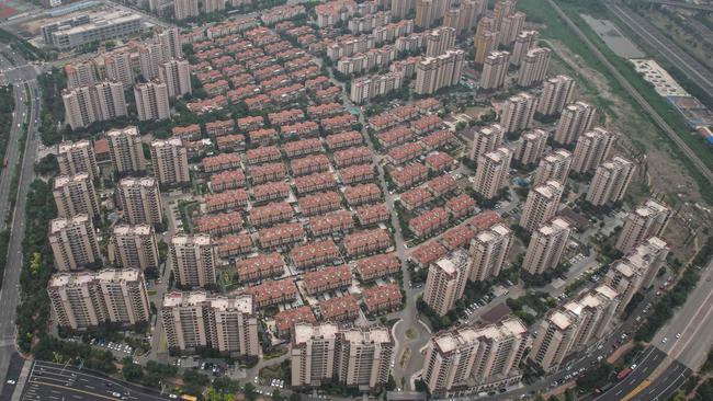 A housing complex by Chinese property developer Fantasia Holdings Group in Tianjin.