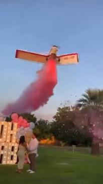 Gender reveal goes horribly wrong