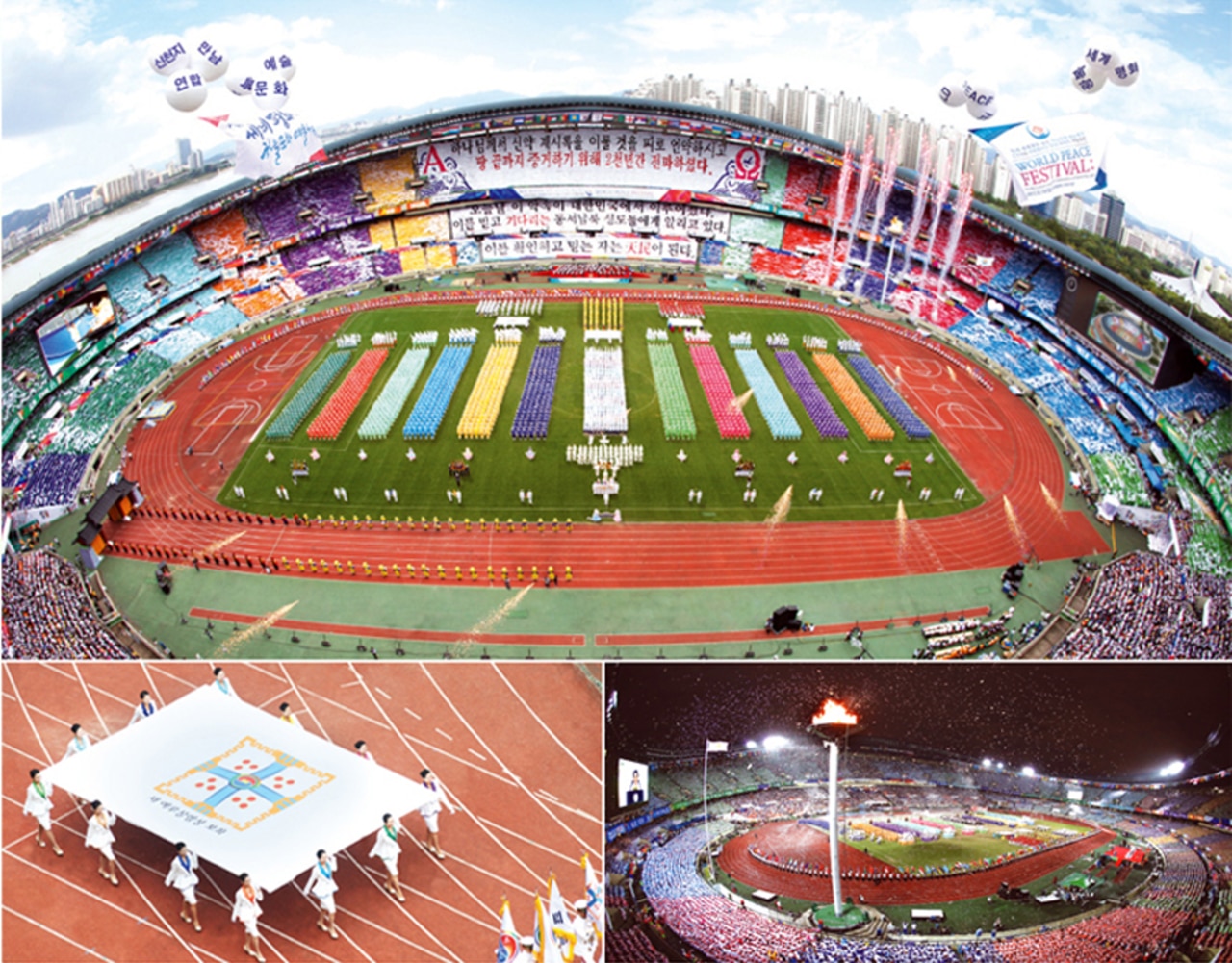 Mass Shincheonji cult ‘Olympiad’ at which Lee is hailed by adoring followers in South Korea.