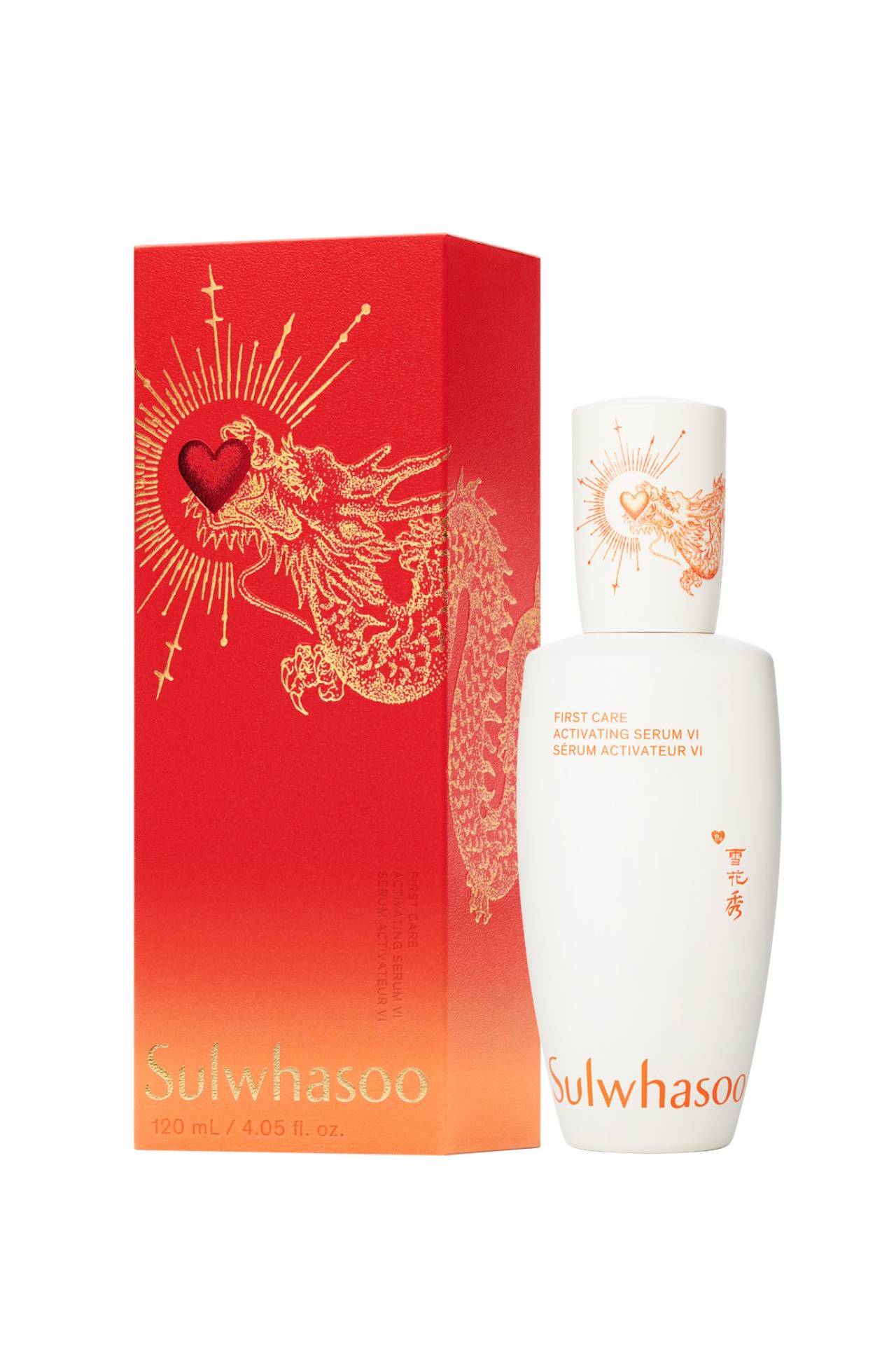 <h3><a href="https://www.adorebeauty.com.au/b/sulwhasoo.html" target="_blank" rel="nofollow noopener">Sulwhasoo</a></h3><p>Many beauty aficionados consider the First Care Activating Serum, by South Korean brand Sulwhasoo, as a staple in the skincare realm. In past years, the brand has also reinvented its signature bottle with designs to represent the Chinese Zodiac, and this year has created bottles with an intricate dragon illustration. As for the serum itself, it&rsquo;s designed to regenerate and nourish the skin after cleansing, boosting radiance and firming the skin to prevent wrinkles.&nbsp;</p><p>Click here to shop the Sulwhasoo First Care Activating Serum for Lunar New Year ($212 for 120mL) at <a href="https://www.adorebeauty.com.au/p/sulwhasoo/sulwhasoo-first-care-activating-serum-120ml-year-of-dragon-limited-edition.html" target="_blank" rel="nofollow noopener">Adore Beauty</a>.&nbsp;</p>