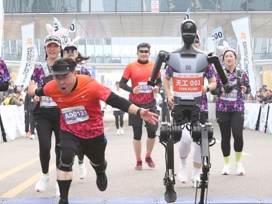 2024 Beijing half-marathon. Picture: X