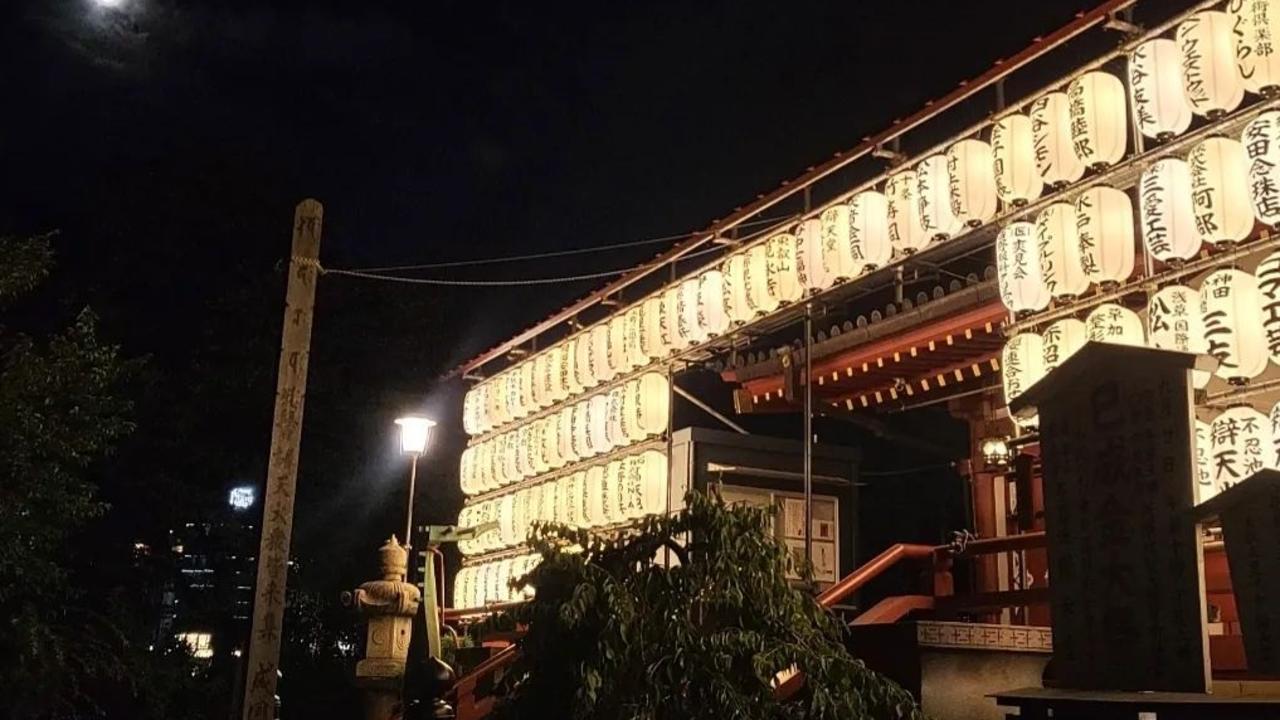 Aussies are turning to Japan for its culturally ‘immersive’ travel experience. Picture: Instagram