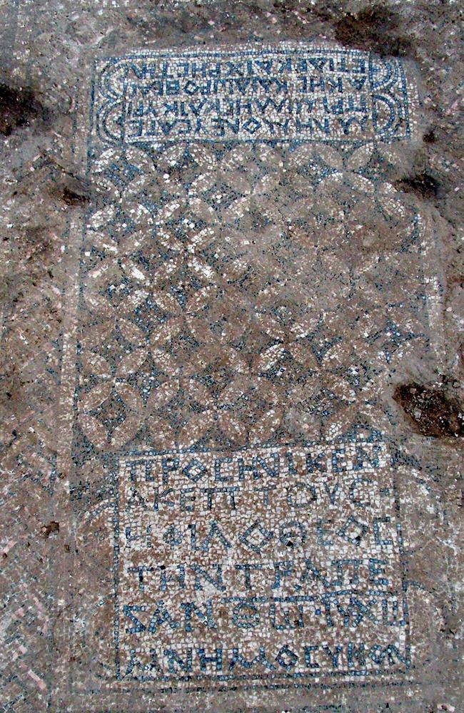 The mosaic was discovered in the grounds inside the Megiddo prison, near the biblical site of Armageddon, in central Israel. Picture: Israel Antiquities Authority