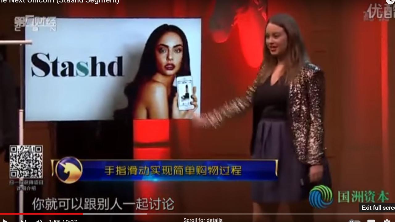 Jess Wilson appeared on Chinese show The Next Unicorn. Picture: YouTube.