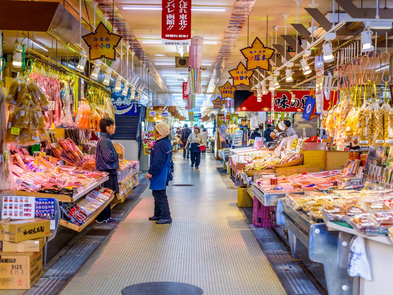 Haokodate Seafood Market Japan 5 Things To Do Escape Com Au