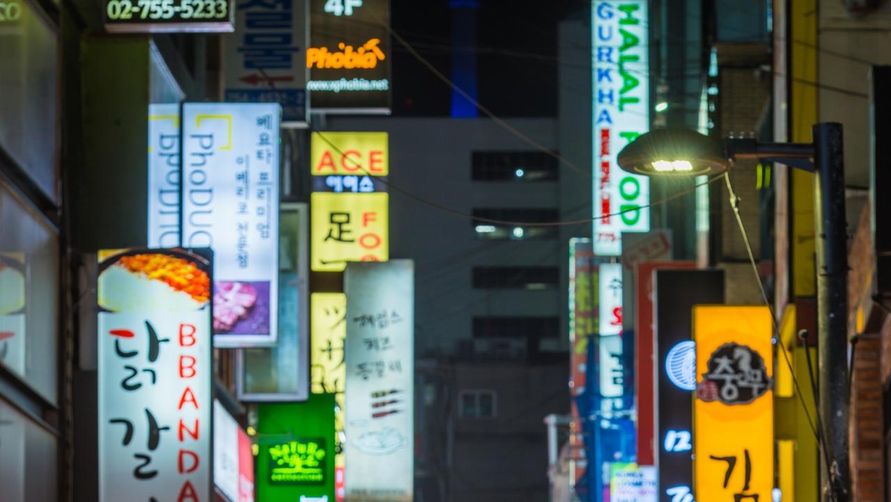 The Korean government has extended the K-ETA exemption period until December 32, 2025. Photo: iStock