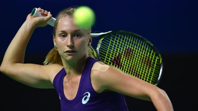 Australia's Daria Gavrilova will represent Australia at the event.