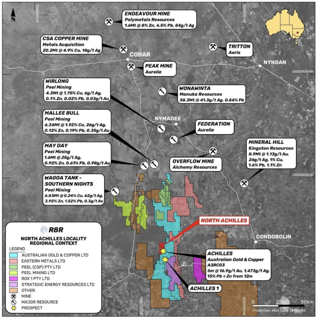 Regional mineral deposits near North Achilles.